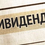 Лечение наркомании анонимно в Ставрополе: эффективные методы и программы реабилитации